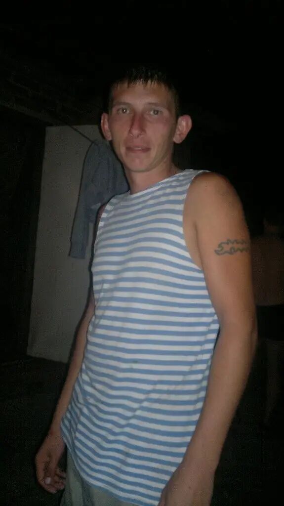 ���� 37005262 ������� ������, 39 ���, ���� ���������� � ����������