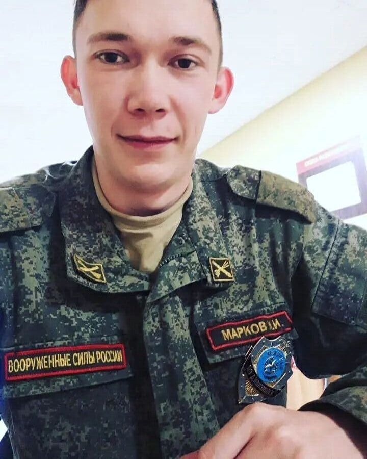  ,   , 28 ,     , c 