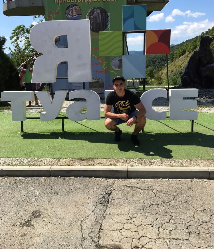 ���������� �������, ���� ������� �����, 27 ���, ������������ ��� ������, ����� � ���������, c�������� ���������