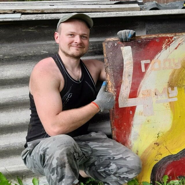 ���� 55843292 ������� �����, 39 ���, ���� ���������� � ������