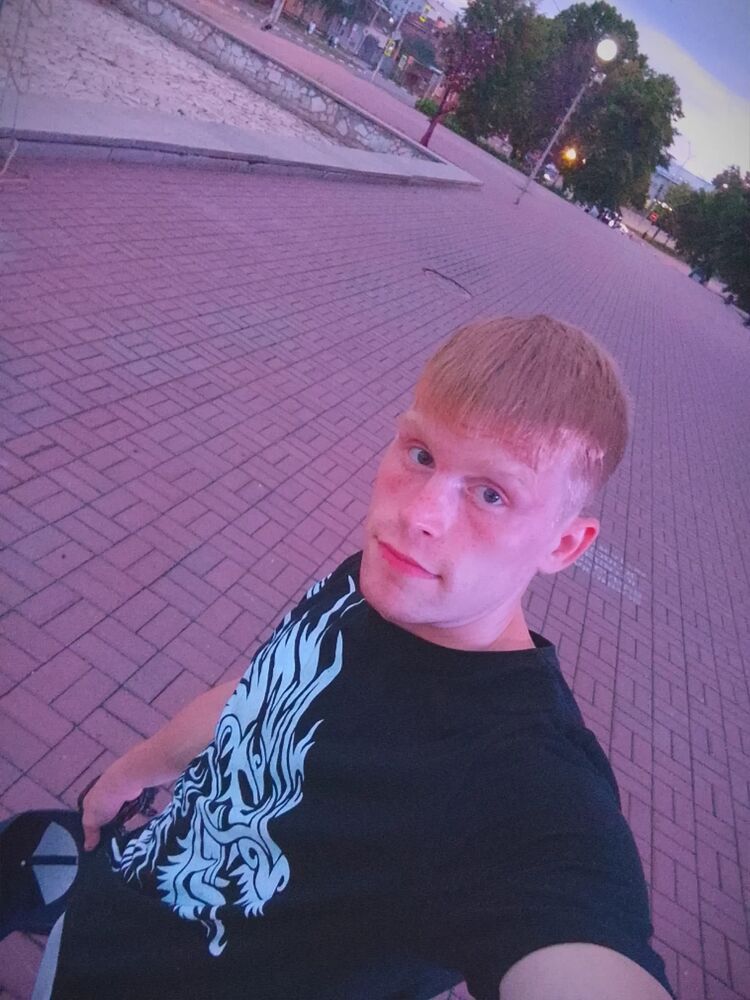 ���� 44817092 ������� �������, 32 ����, ���� ���������� � ����������