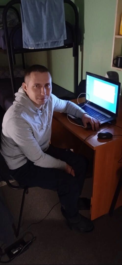 ���� 32320372 ������� �����, 35 ���, ���� ���������� � ���������