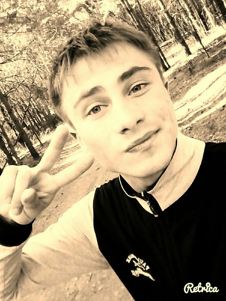 ���� 38443312 ������� �������, 31 ���, ���� ���������� � ������������