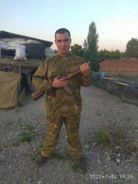 ���� 30354262 ������� ����, 26 ���, ���� ���������� � �������