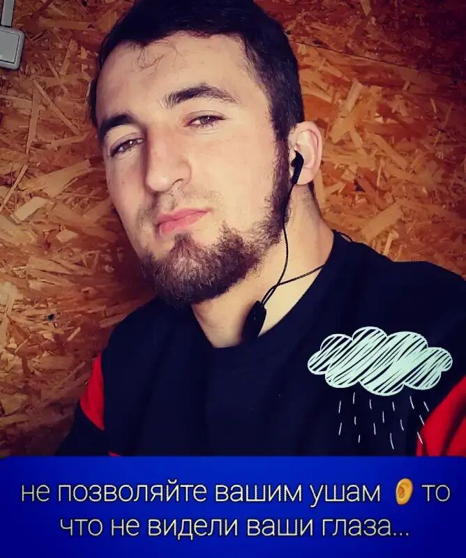 ���������� ������, ���� ������� ����, 29 ���, ������������ ��� ������, ����� � ���������