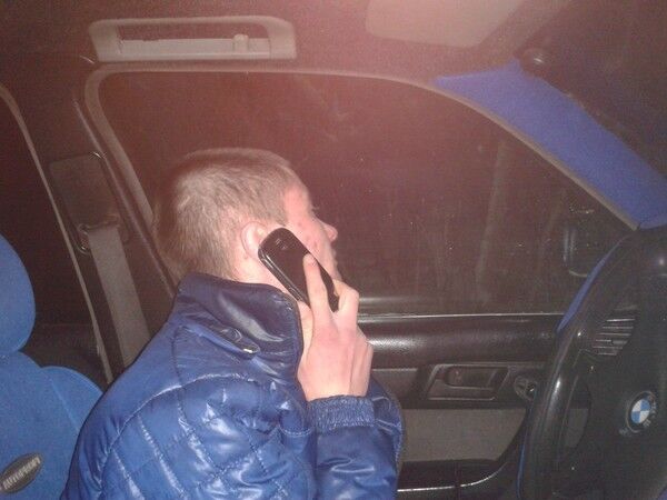  5735032  Zaxar, 33 ,    