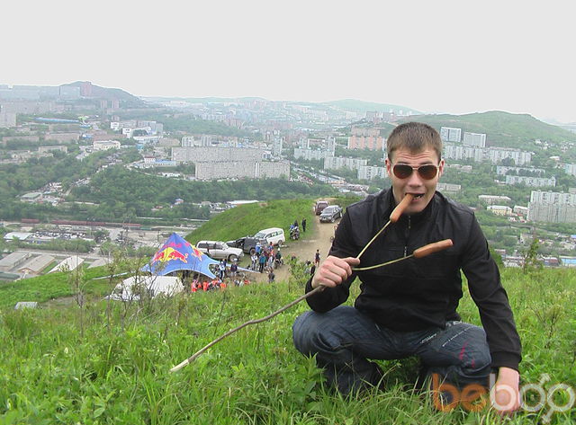 ���������� ������, ���� ������� Kosmos, 41 ���, ������������ ��� ����� � ���������, c�������� ���������