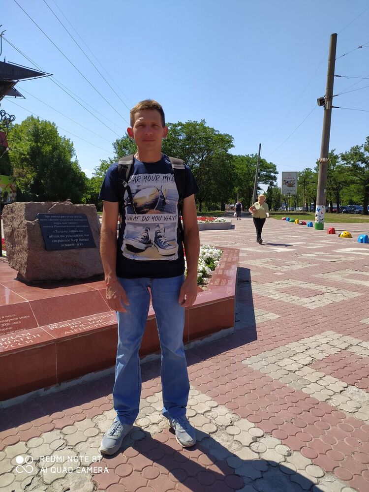 ���� 20757062 ������� �����, 46 ���, ���� ���������� � ���������