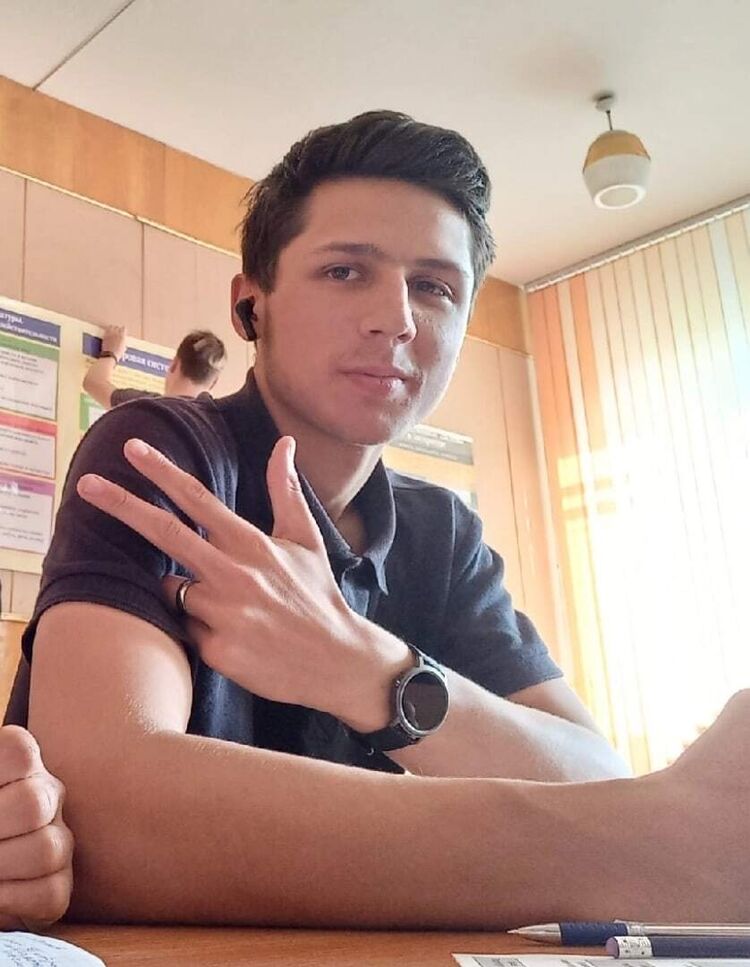 ���� 31203882 ����� �������, 21 ���, ���� ���������� � �����������