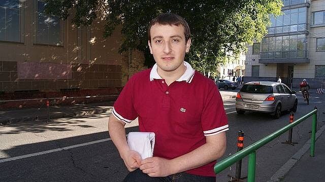  ,   Mirza, 33 ,   
