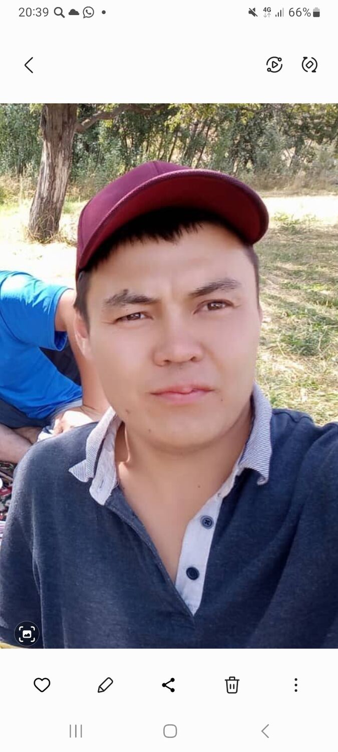 ���� 39098472 ������� �������, 37 ���, ���� ���������� � �������