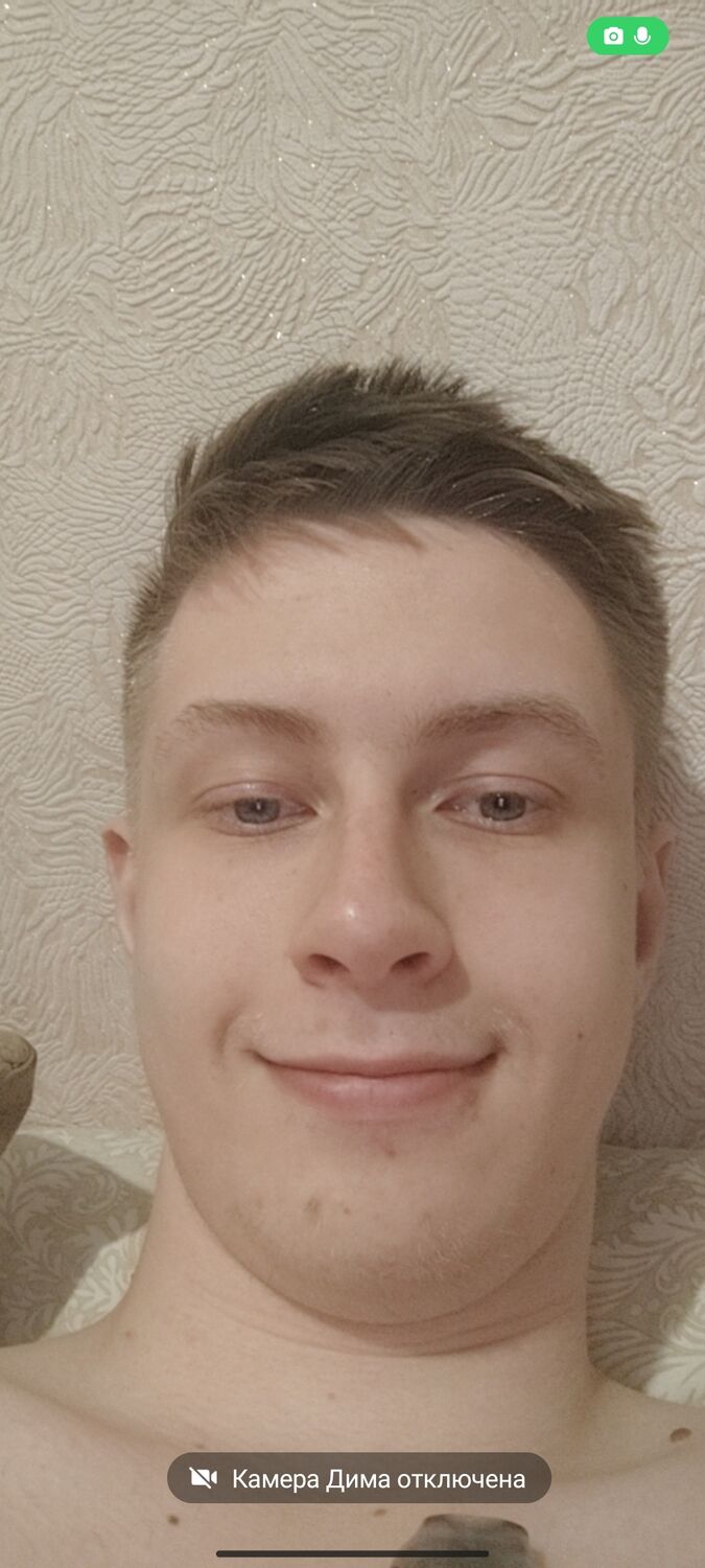 ���� 42098832 ����� �������, 21 ���, ���� ���������� � ������