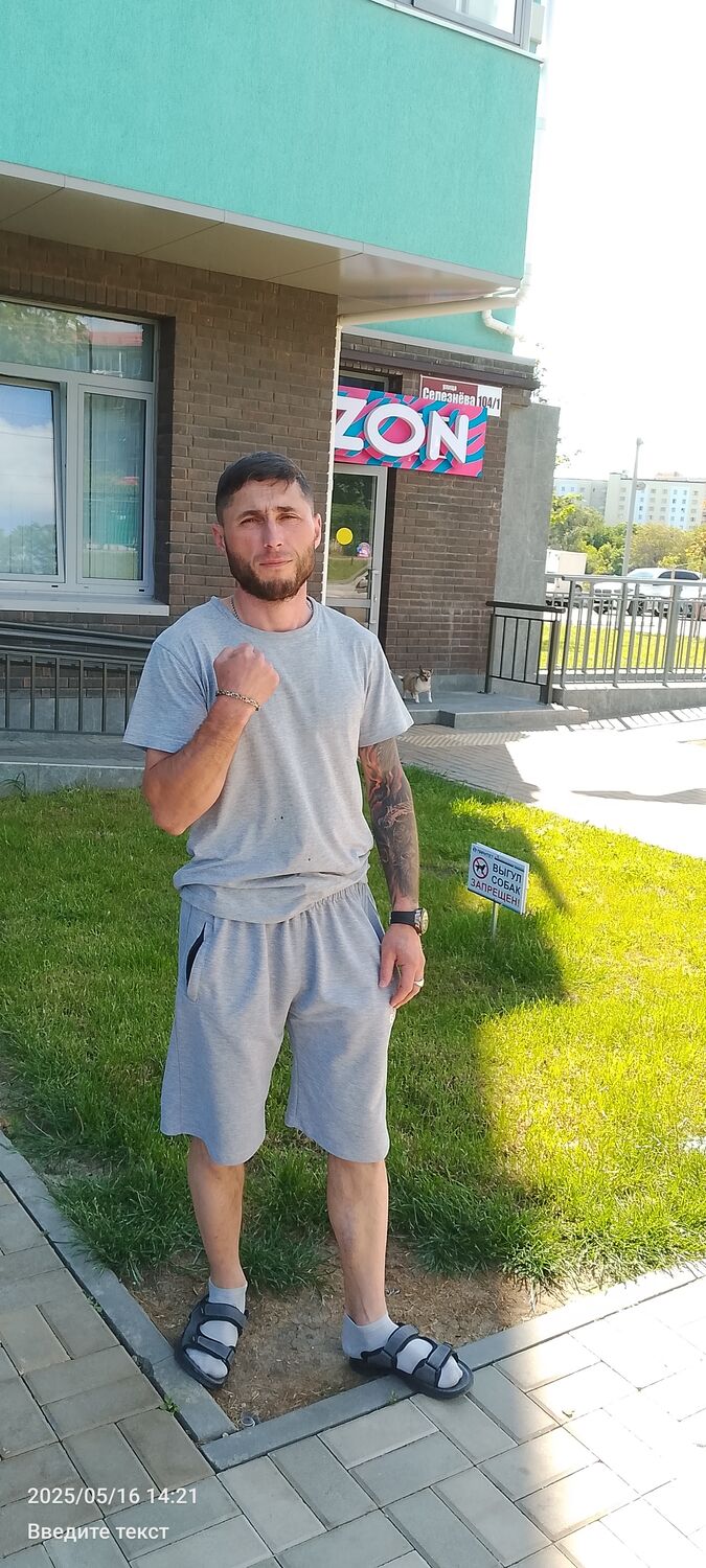 ���������� ���������, ���� ������� ����, 41 ���, ������������ ��� c�������� ���������