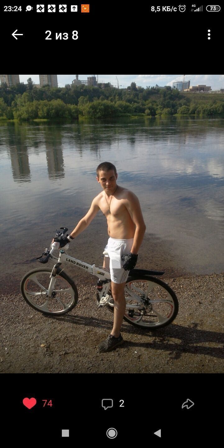 ���� 26318672 ������� ������, 35 ���, ���� ���������� � �����������