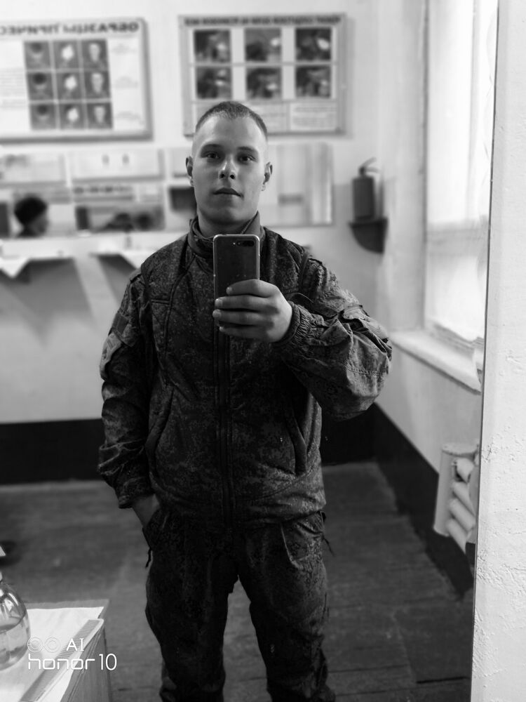 ���� 26004292 ������� �����, 26 ���, ���� ���������� � �������