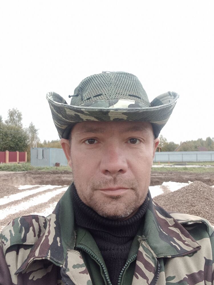 ���������� ������, ���� ������� ������, 47 ���, ������������ ��� ������, ����� � ���������