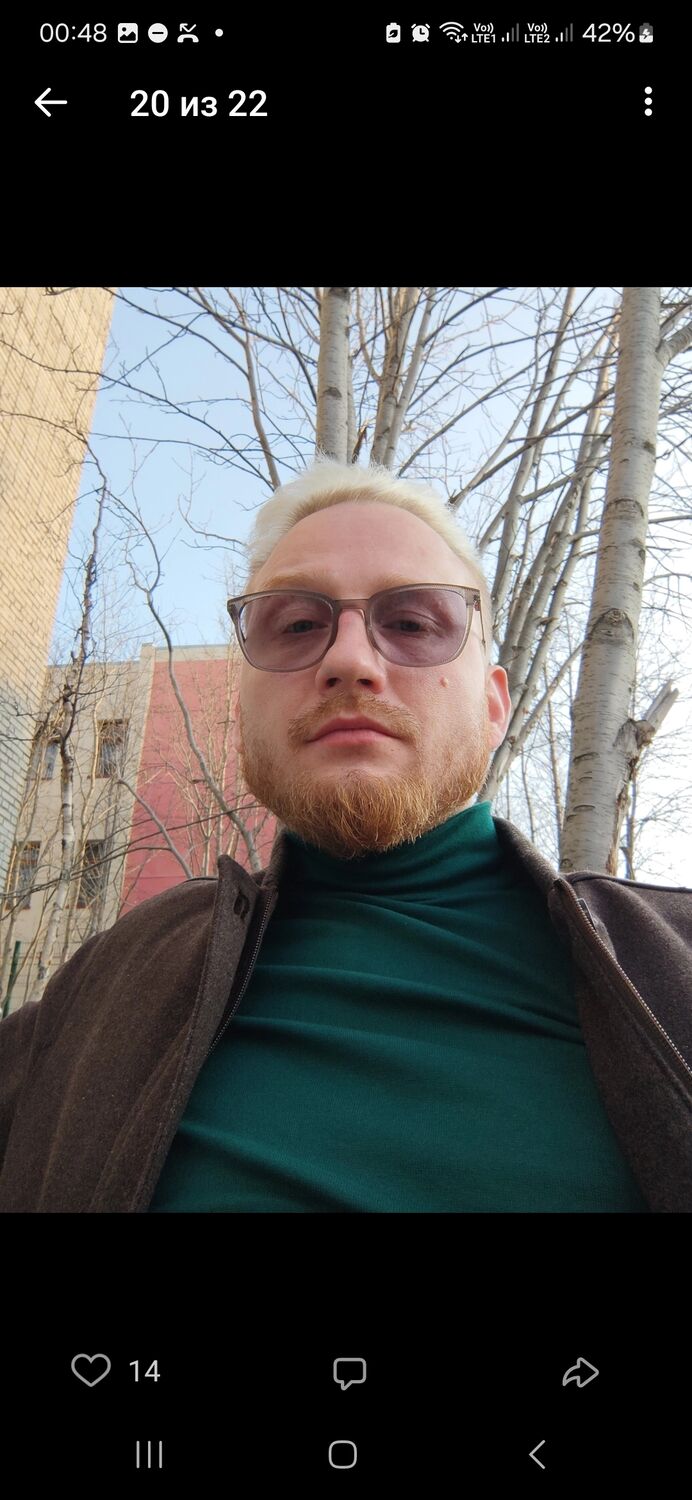  52989672  NICK, 39 ,    