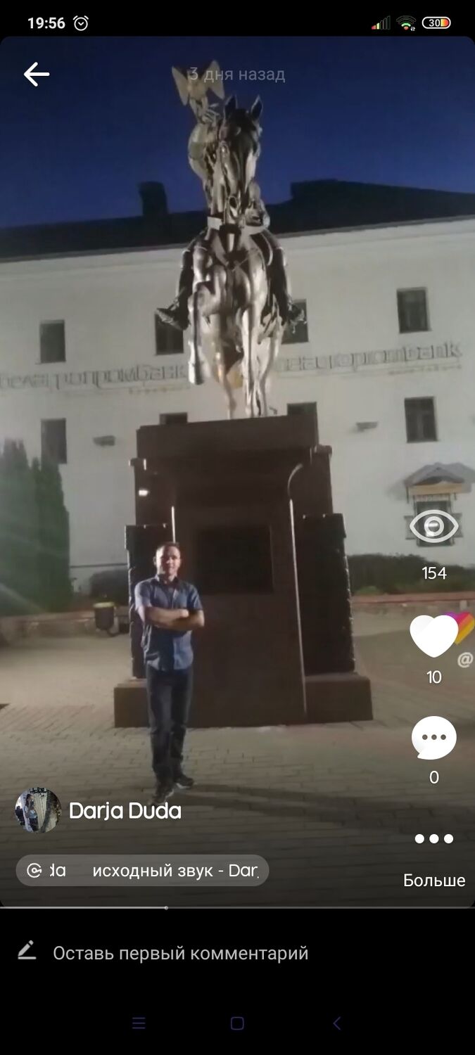 ���������� �����, ���� ������� ����, 36 ���, ������������ ��� ������, ����� � ���������, c�������� ���������