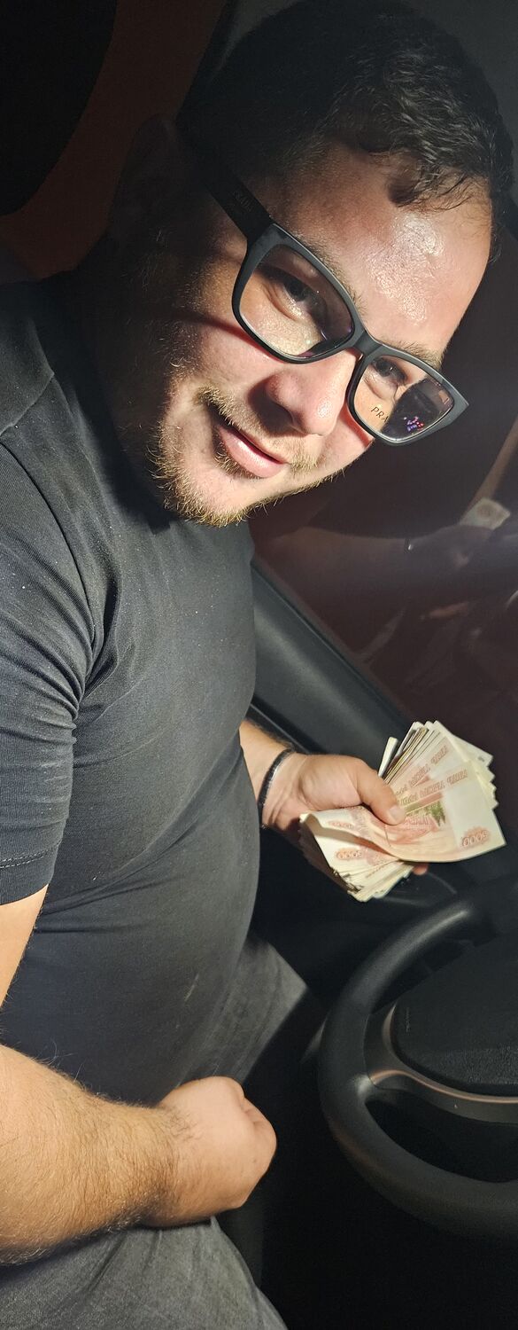  45878242  , 32 ,    