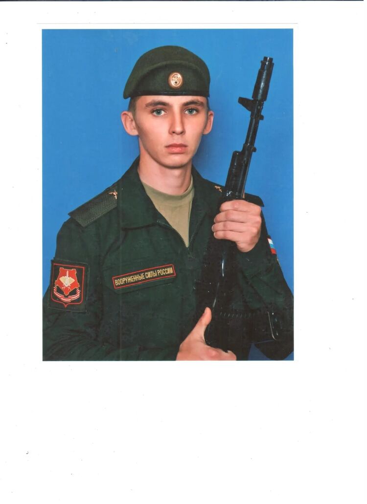 ���������� ������, ���� ����� Kihsot, 22 ����, ������������ ��� ������, ����� � ���������