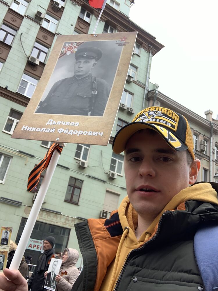 ���������� ������, ���� ������� ������, 34 ����, ������������ ��� ������, ����� � ���������