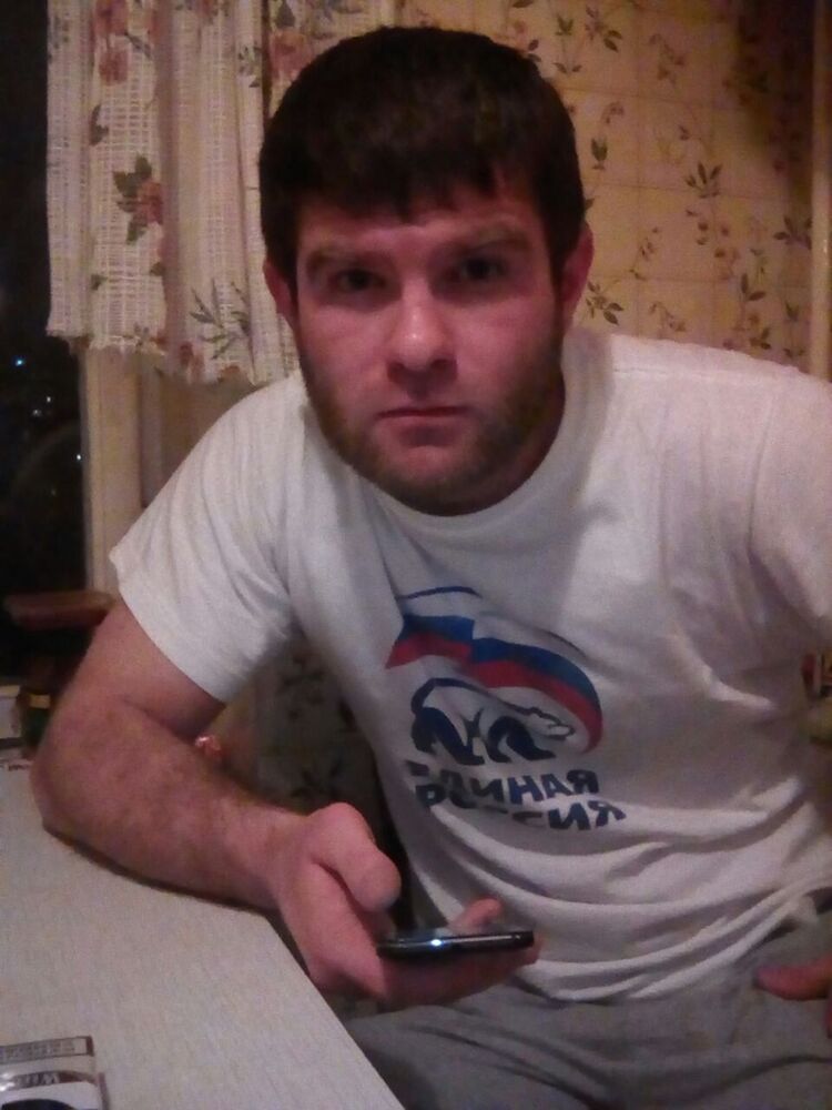  9195282  Martin, 33 ,    