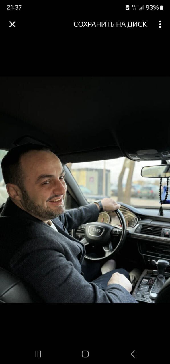 ���� 42040002 ������� �����, 38 ���, ���� ���������� � ������������