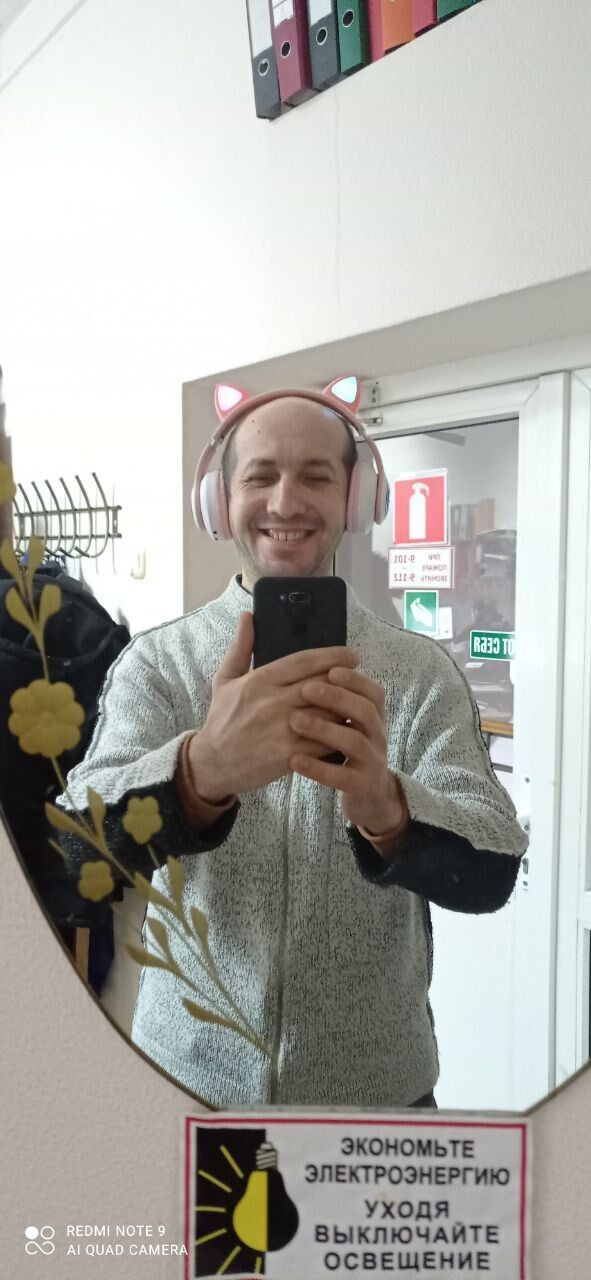 ���� 27685342 ������� Stinger, 46 ���, ���� ���������� � ������