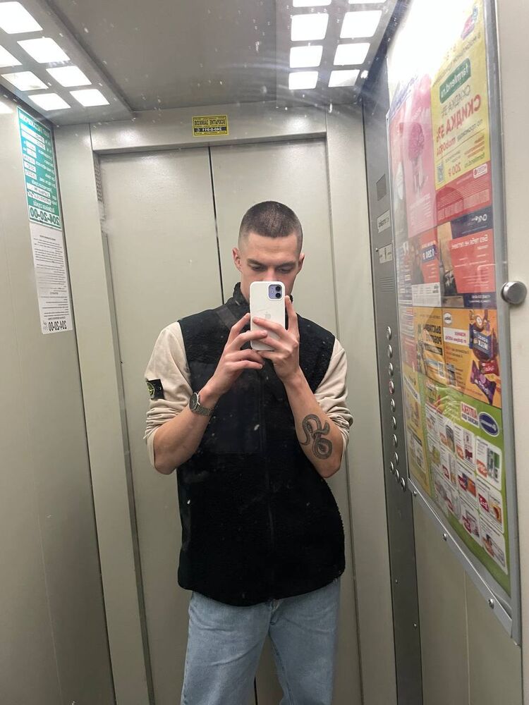 ���� 54890542 ����� ���������, 23 ����, ���� ���������� � ������