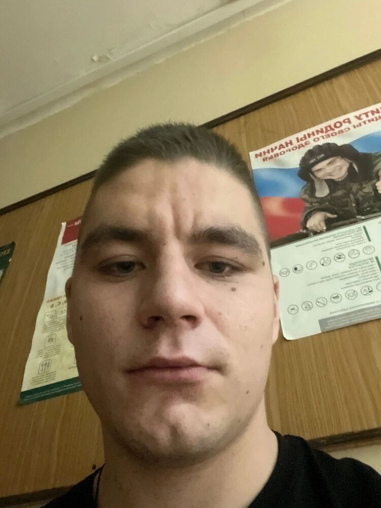 ���� 32224192 ����� ������, 25 ���, ���� ���������� � ������