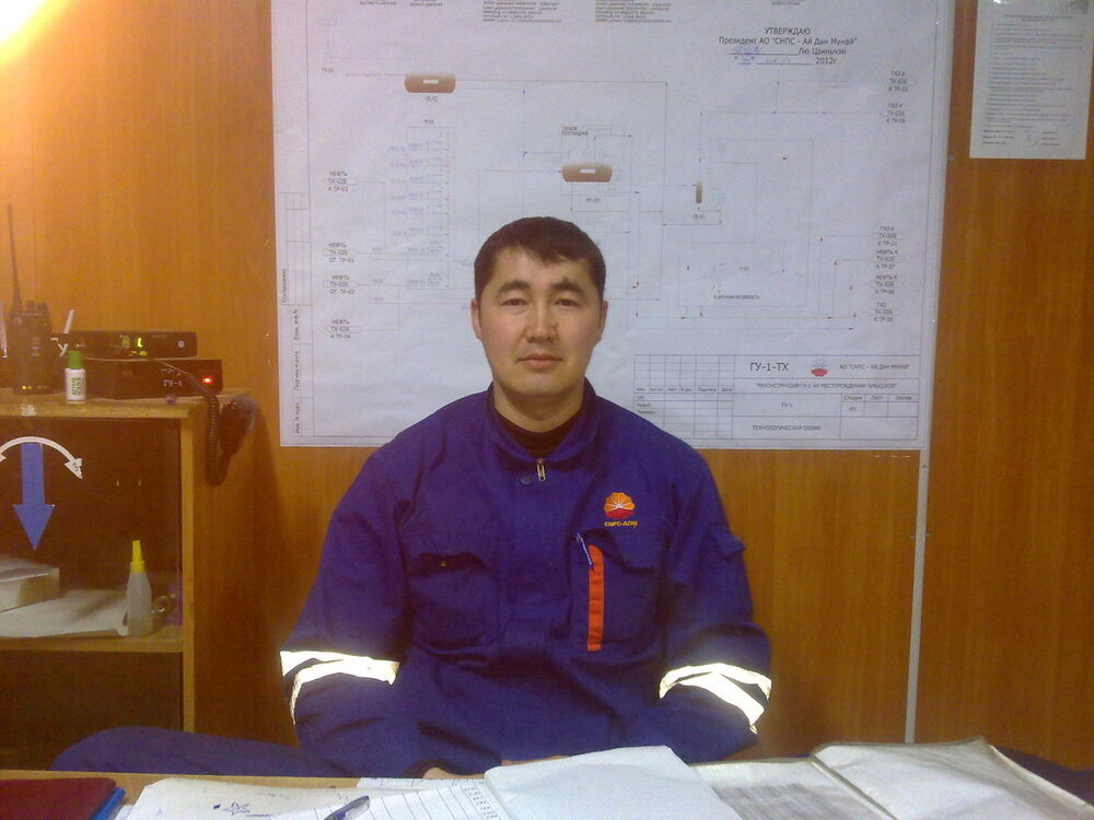  5025622  , 46 ,    