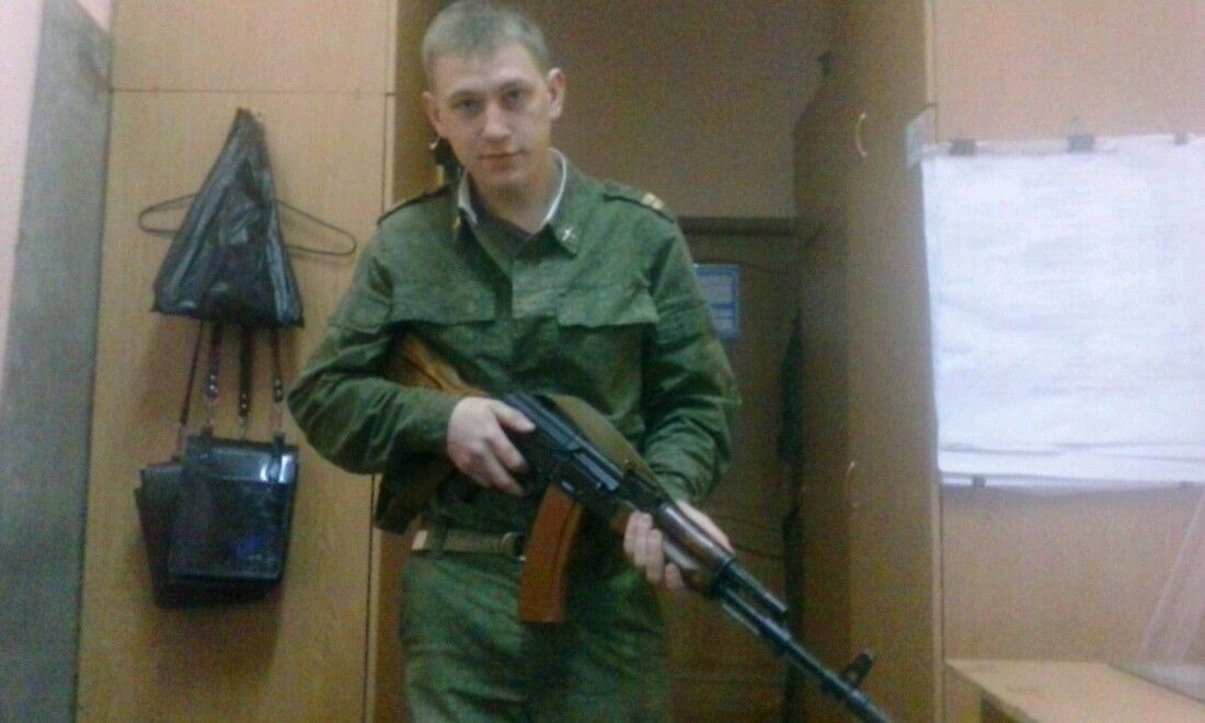 ���� 6009242 ������� �����, 31 ���, ���� ���������� � ����������