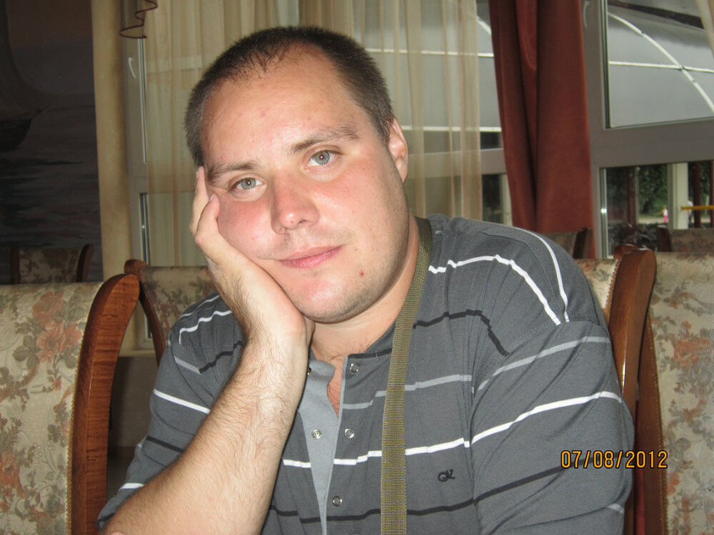 ���� 11051532 ������� ���, 41 ���, ���� ���������� � ������