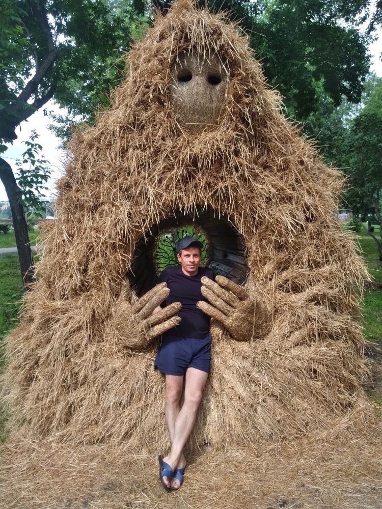 ���������� ���������, ���� ������� �������, 43 ����, ������������ ��� ������, ����� � ���������