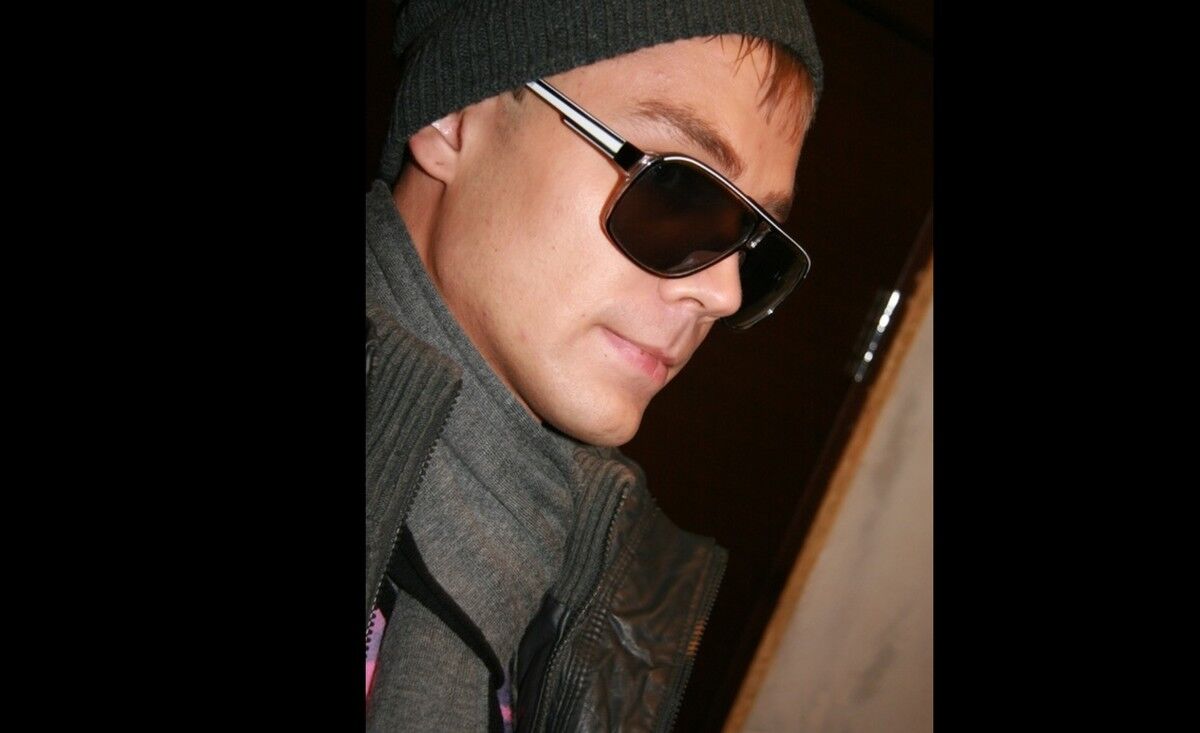 ���� 5248782 ������� ����, 40 ���, ���� ���������� � ������