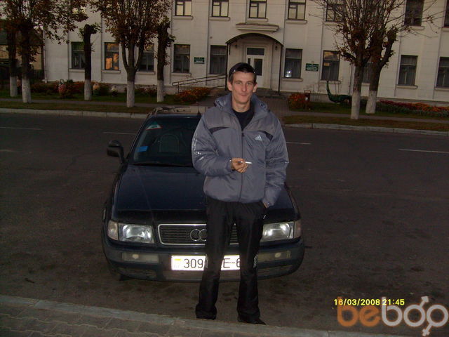 ���������� ������, ���� ������� �����, 42 ����, ������������ ��� ������, ����� � ���������, c�������� ���������