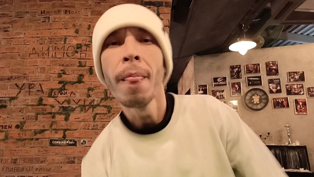 ���������� ���������� �����, ���� ������� ������, 42 ����, ������������ ��� ���������