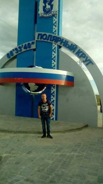 ���� 23535122 ������� ����, 30 ���, ���� ���������� � ������