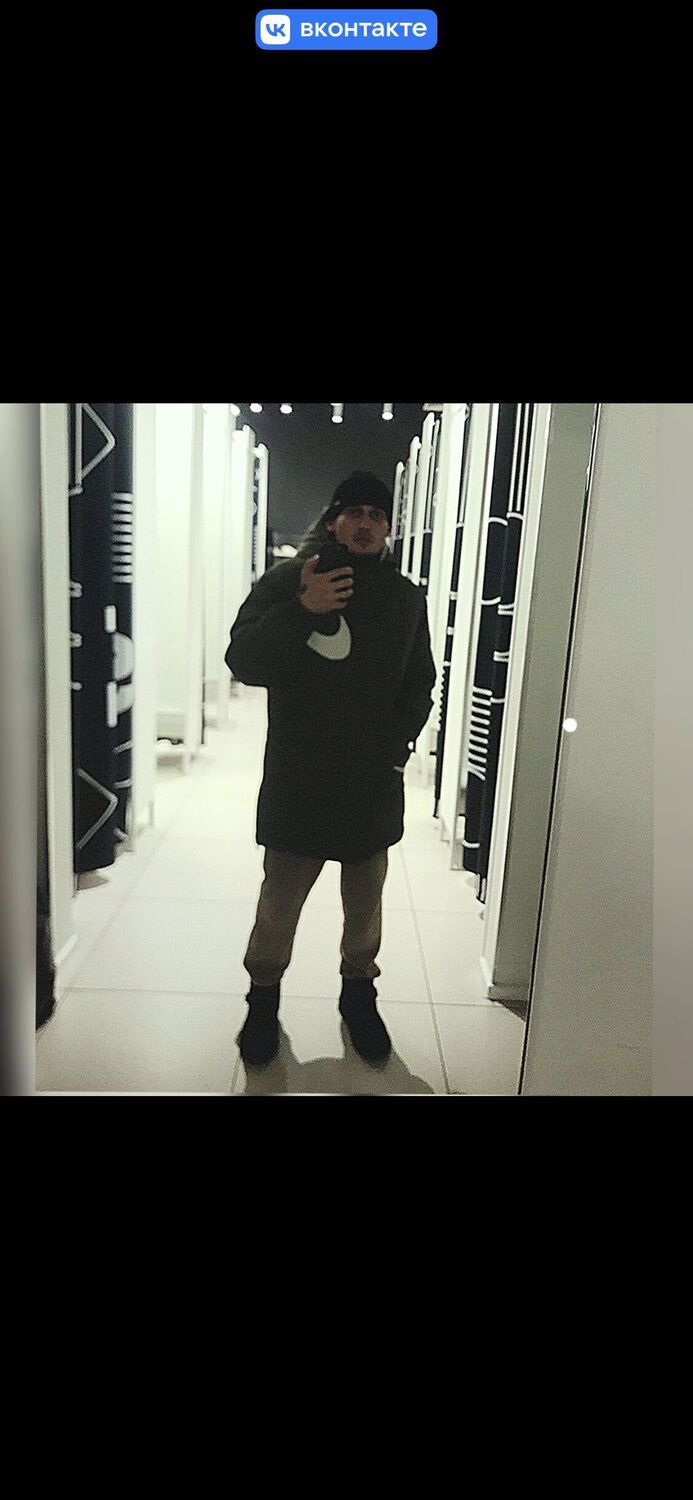 ���� 43033122 ����� �����, 25 ���, ���� ���������� � ������������