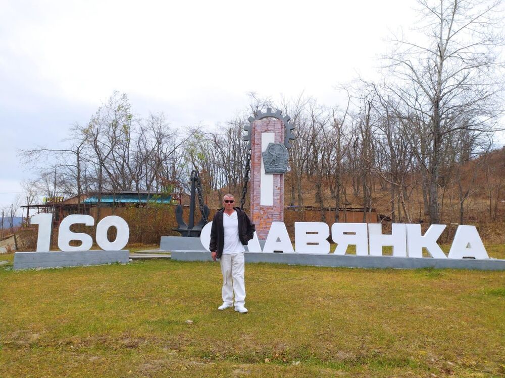 ���� 37777212 ������� ����, 46 ���, ���� ���������� � ����������