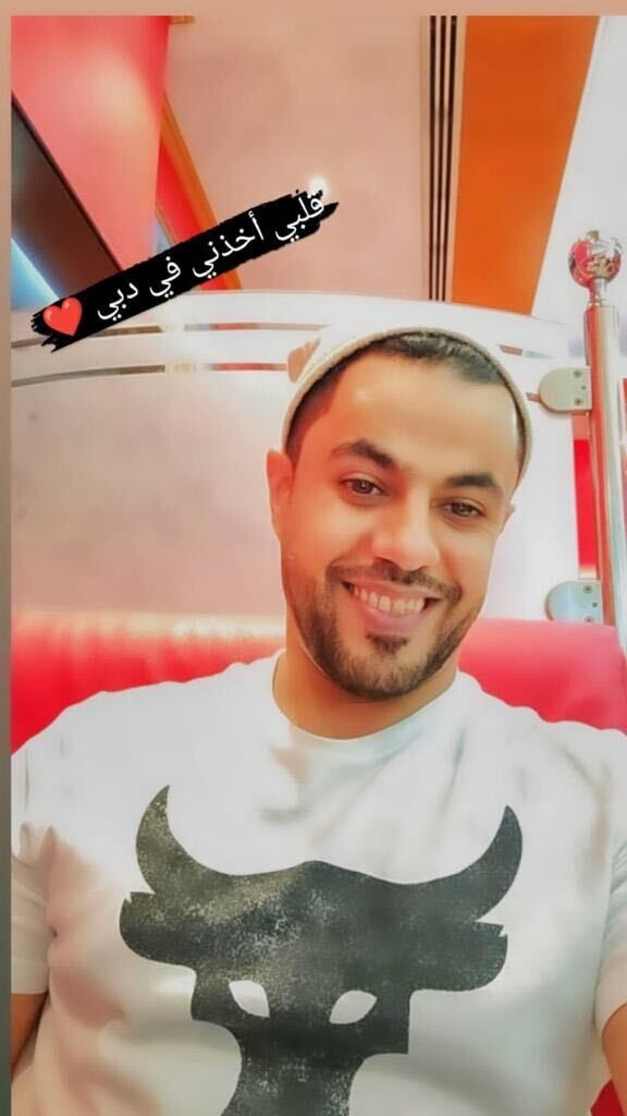  27665682  Saleh, 41 ,    