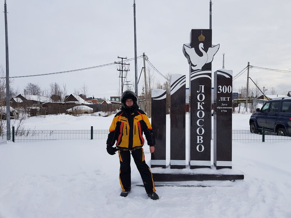 ���� 11757992 ������� ������, 42 ����, ���� ���������� � ��������������