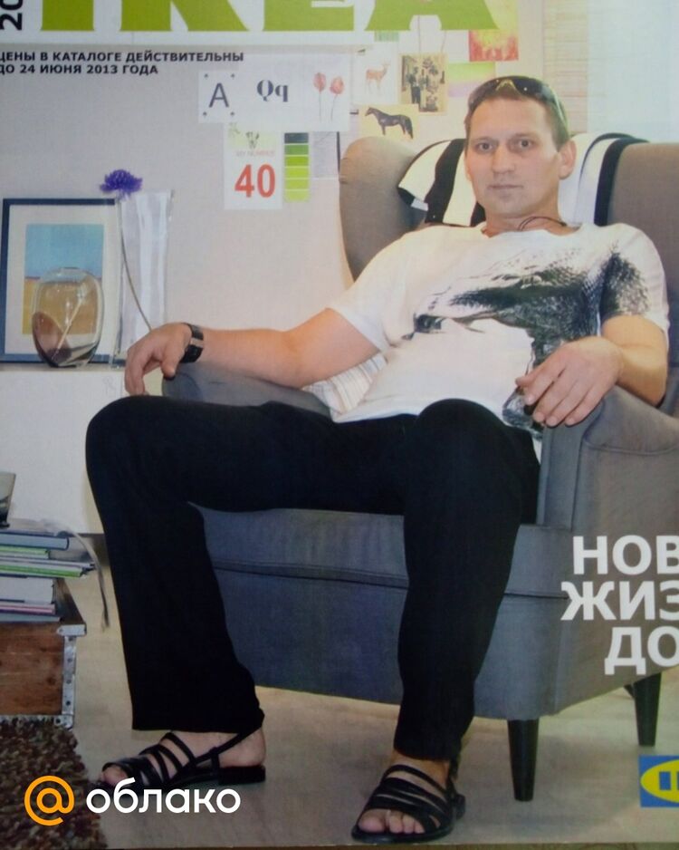  --,   , 53 ,   ,   , c 
