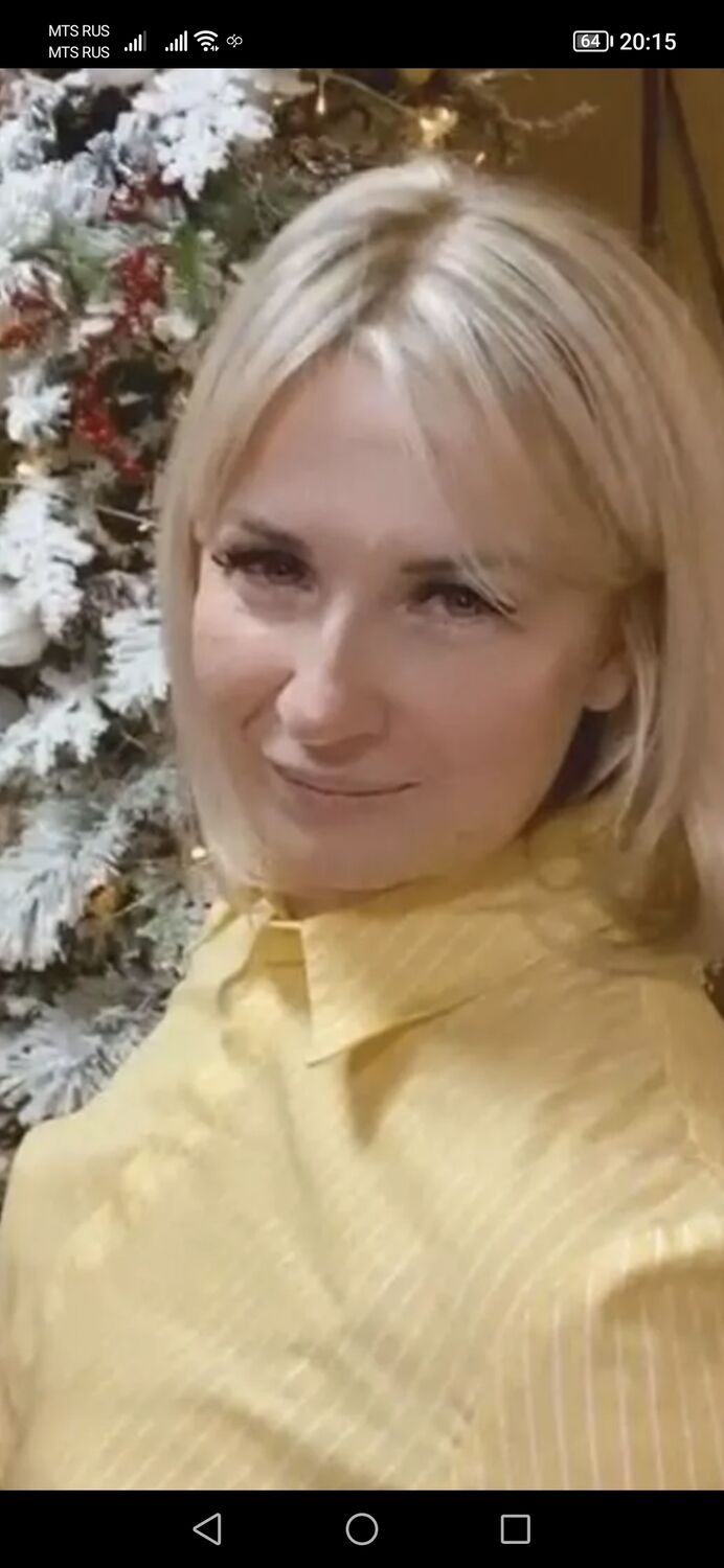 ���� 33732972 ������� ���, 46 ���, ���� ���������� � ������