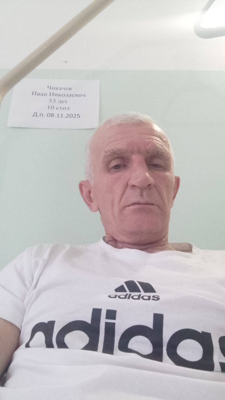 ���������� ������ ��������, ���� ������� ����, 53 ����, ������������ ��� c�������� ���������