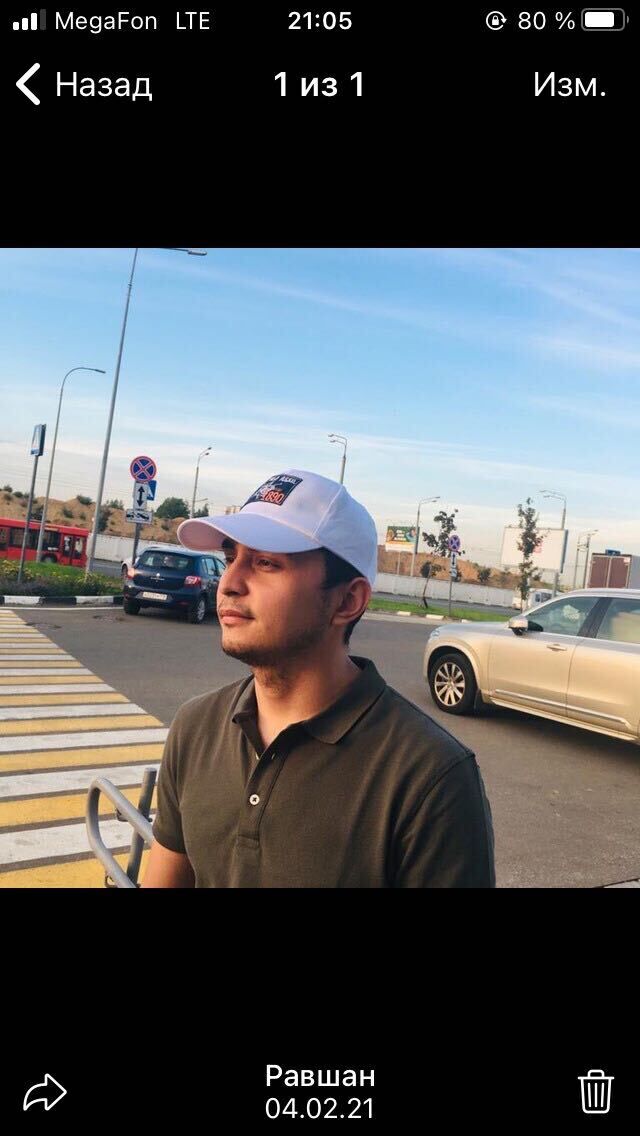 ���� 30393052 ������� ����, 31 ���, ���� ���������� � ������