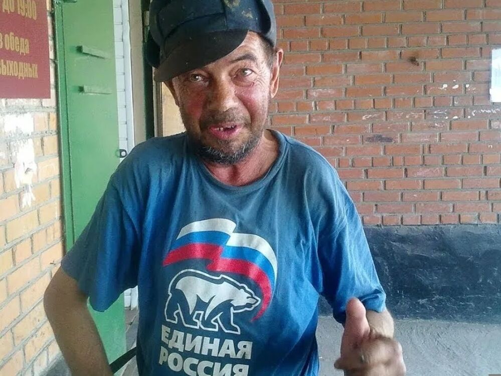 ���������� �������, ���� ������� ������, 32 ����, ������������ ��� ������, ����� � ���������