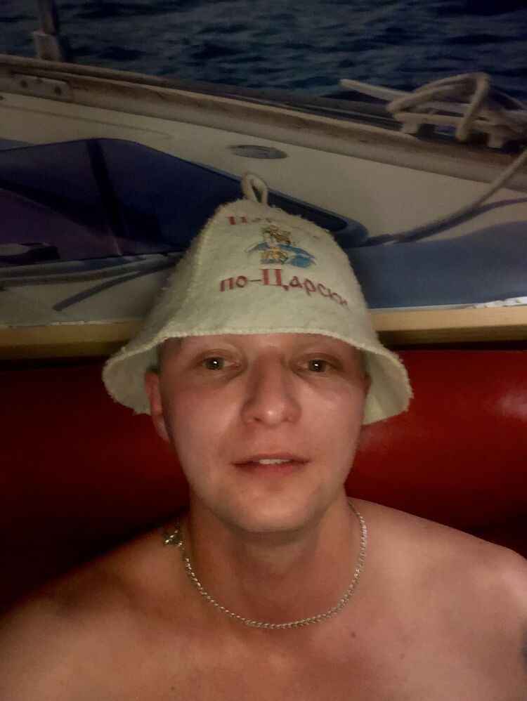 ���� 26196272 ������� ���������, 32 ����, ���� ���������� � ���������