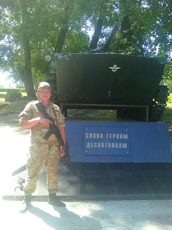 ���� 11311512 ������� Vova, 36 ���, ���� ���������� � �������