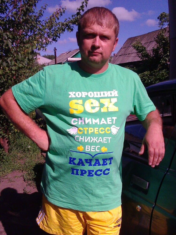  4856362  89204325924, 48 ,    